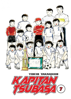 Kapitan Tsubasa 7