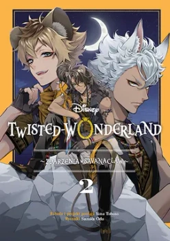 Twisted-Wonderland - Zdarzenia w Savanaclaw 2