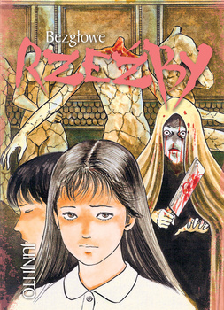 Kolekcja Junji Ito - Bezgłowe Rzeźby