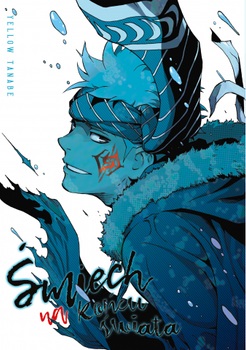 Śmiech na końcu świata