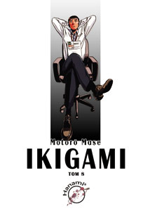 Ikigami 8