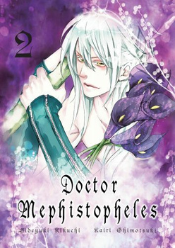 Doctor Mephistopheles 2