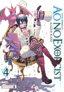 Ao No Exorcist 4