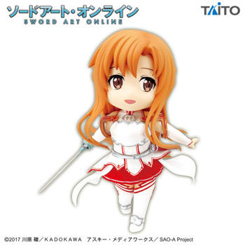 Sword Art Online - Asuna - Puchieete - Knights of Blood Ver.