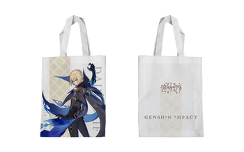 Torba z uszami z  Genshin Impact  - Dainsleif