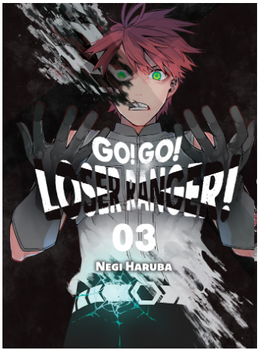 Go! Go! Loser Ranger! 3