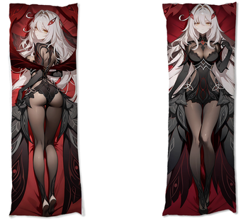 Dakimakura Genshin Impact - Ronova DO WYBORU 150x50