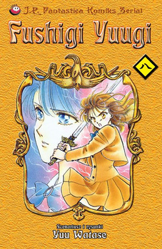 Fushigi Yuugi 8