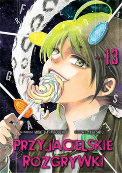 Przyjacielskie Rozgrywki 13