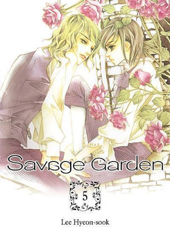 Savage Garden 5