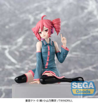 Vocaloid PM Perching Figure "Kasane Teto"