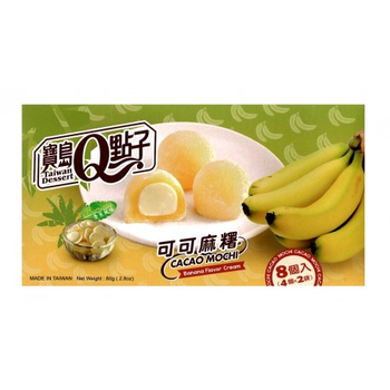 Cacao Mochi Banana 80g