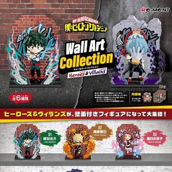 My Hero Academia Wall Art Collection