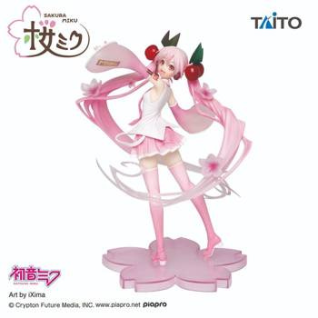 Vocaloid - Hatsune Miku - Sakura, 2020ver.