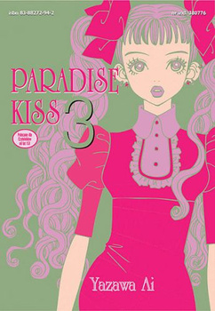 Paradise Kiss 3