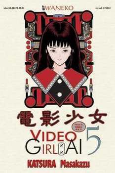 Video Girl Ai 5