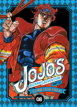 JOJO'S BIZARRE ADVENTURE PART III TOM 08 (OPRAWA MIĘKKA)