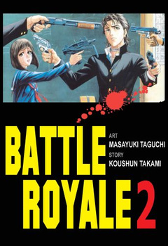 Battle Royale 2