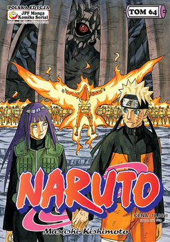 Naruto 64