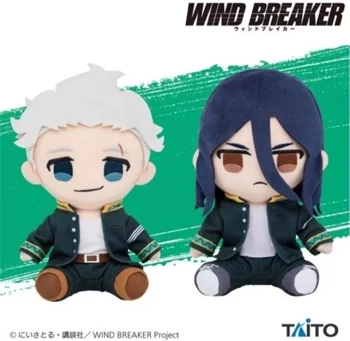Wind Breaker Original ～Hajime Umemiya,Kyotaro Sugishita～ Plush