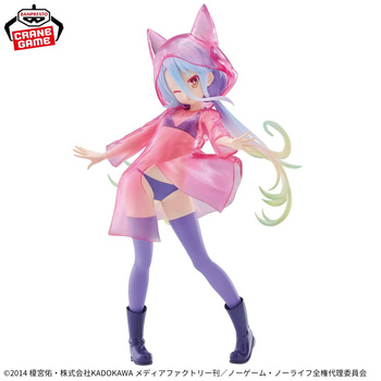 No Game No Life: Shiro - Espresto: -Glittering Raincoat-