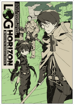 Log Horizon 1 - light novel