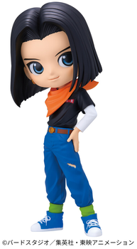 Dragon Ball Z - Ju-nana Gou (Android 17)