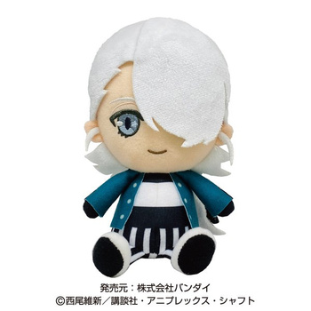 "Pretty Boy Detective Club" Chibi Plush Sakiguchi Nagahiro