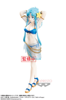 Sword Art Online - Asuna - Espresto - Jewelry Materials, Swimsuit