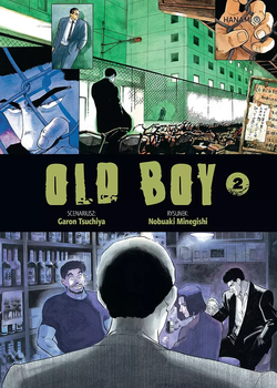 Old Boy 2