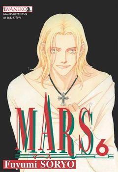 Mars 6