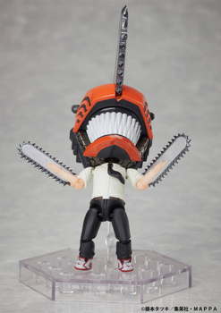 "Chainsaw Man" DFORM+ Chainsaw Man Deforme Action Figure