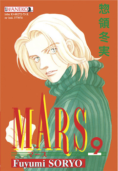 Mars 9