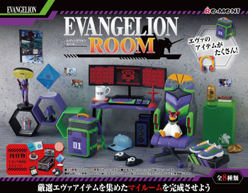 EVANGELION Room