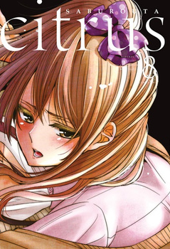 Citrus 8