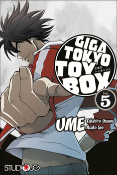 Giga Tokyo Toy Box 5