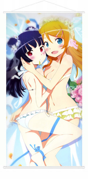 Wallscroll Ore no Imouto ga Konna ni Kawaii Wake ga Nai DO WYBORU