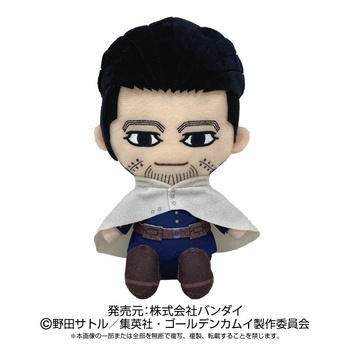 "Golden Kamuy" Chibi Plush Ogata Hyakunosuke