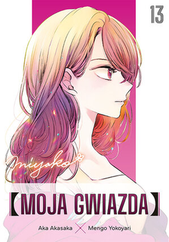 Moja Gwiazda 13
