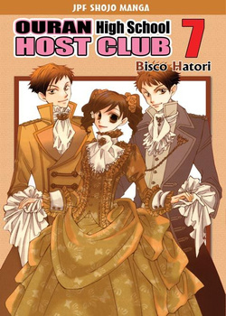 Ouran High School Host Club 7