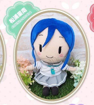 "Love Live! Sunshine!!" Plush C Matsuura Kanan
