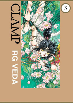 RG Veda tom 03