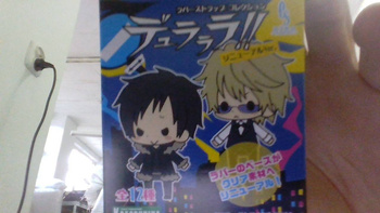 Prize Durarara! vol 1