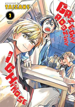 Grzechy rodziny Ichinose 2