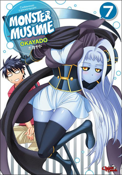 Monster Musume "Codzienność Z Potworzycami" 7