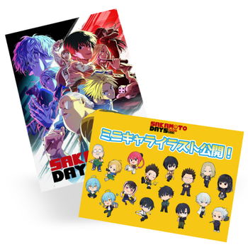 Plakat A3 Sakamoto Days DO WYBORU