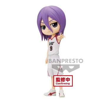 Kuroko no Basket Last Game - Kuroko no Basket - Murasakibara Atsushi - Q Posket