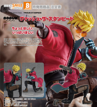 POP UP PARADE "Trigun Stampede" Vash the Stampede