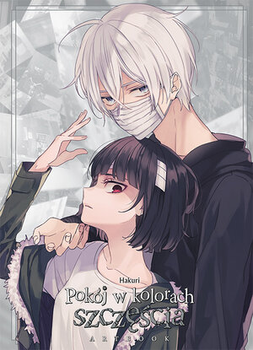 Pokój w kolorach szczęścia: Artbook