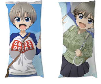 Dakimakura Uzaki-chan Wants to Hang Out! DO WYBORU